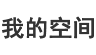 全南县新闻网